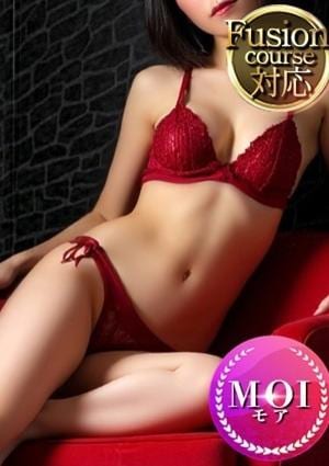 フュージョンスパ 楓佳（ふうか）