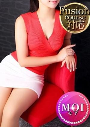 フュージョンスパ 彩花（あやか）