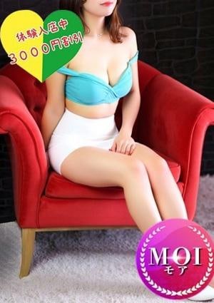 フュージョンスパ 美音（みおん）