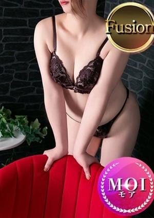 フュージョンスパ 志乃美（しのみ）