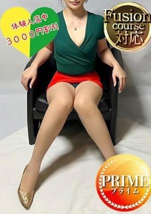 フュージョンスパ 陽花瑠（ひかる）