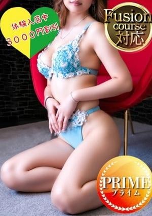 フュージョンスパ 陽花瑠（ひかる）