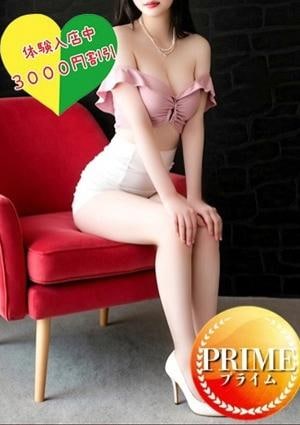 フュージョンスパ 美月（みつき）