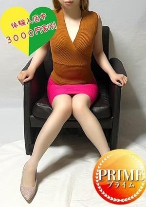 フュージョンスパ 美蘭（みら）