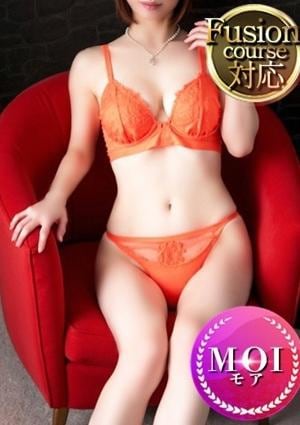 フュージョンスパ 志緒里（しおり）