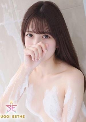 すごいエステ仙台店 るいか