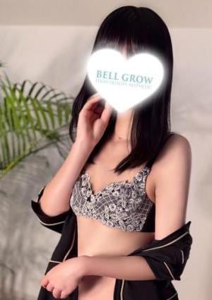 BELLGROW‐ベルグロー‐ しゅり