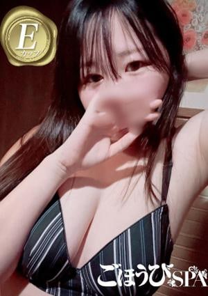 ごほうびSPA 仙台店 ゆうこ