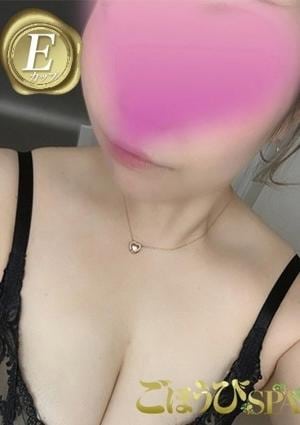 ごほうびSPA 仙台店 ねね