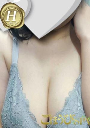 ごほうびSPA 仙台店 ゆいこ