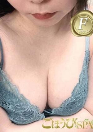 ごほうびSPA 仙台店 美波