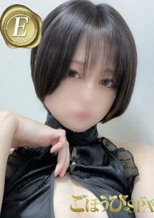 ごほうびSPA 仙台店 あやか