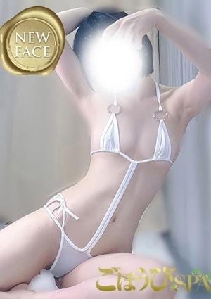 ごほうびSPA 仙台店 咲希(さき)