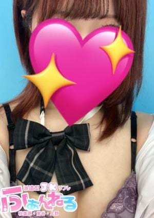 ふぁんねる 秋葉原上野店 まりん