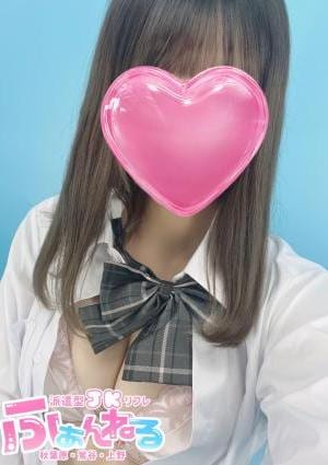 ふぁんねる 秋葉原上野店 うさぎ