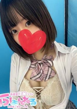 ふぁんねる 秋葉原上野店 みなと