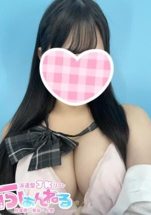 ふぁんねる 秋葉原上野店 おと