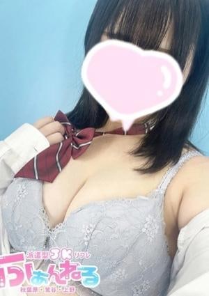 ふぁんねる 秋葉原上野店 さゆみ