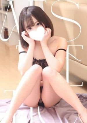リップサロン VOGUE（ヴォーグ） ゆな
