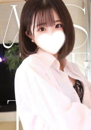 リップサロン VOGUE（ヴォーグ） ゆな