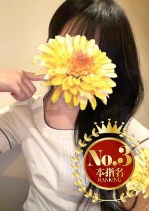 OLIVE SPA あい
