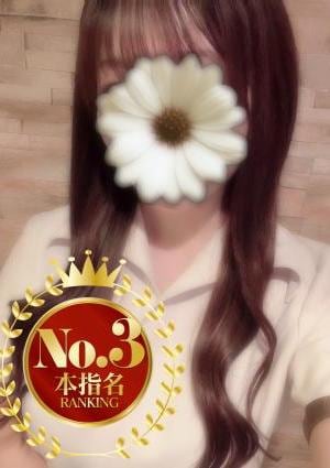 OLIVE SPA みこと