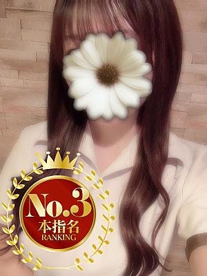 OLIVE SPA みこと