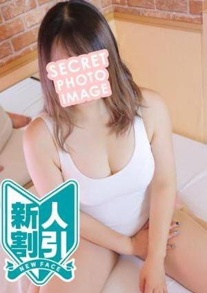洗体アカスリとHなスパのお店 黒木ひかり