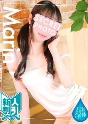 洗体アカスリとHなスパのお店 風和まりん