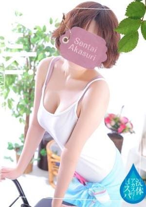 洗体アカスリとHなスパのお店 山本ゆき