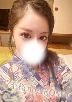 至極 no AROMA 【新人】みく