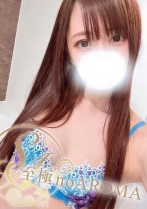 至極 no AROMA 【新人】あいな