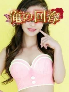 俺の回春 あさみ