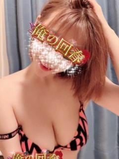 俺の回春 やすは