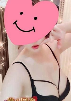 俺の回春 あい
