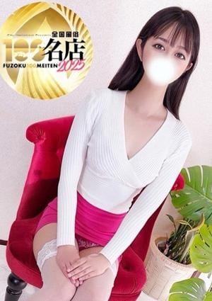 大人のエッチなエステ 相澤みく