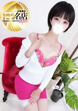 大人のエッチなエステ 野呂みさき