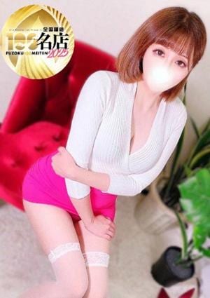 大人のエッチなエステ 二宮りく