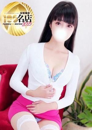 大人のエッチなエステ 宇佐美あきな
