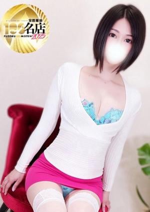 大人のエッチなエステ 柊よつば