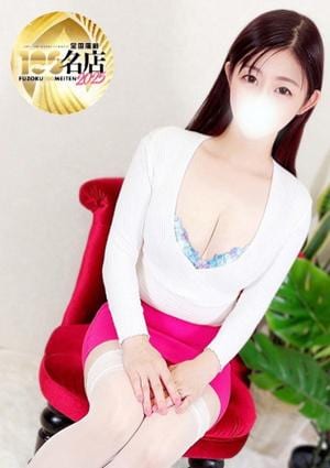 大人のエッチなエステ 多田さゆり