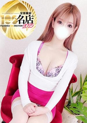大人のエッチなエステ 田中なつき