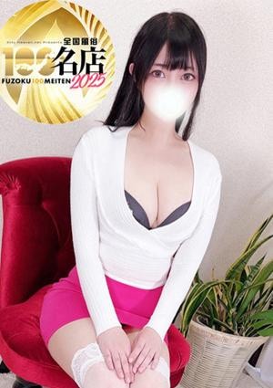 大人のエッチなエステ 吉良りん