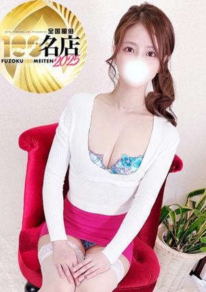 大人のエッチなエステ 上原かれん