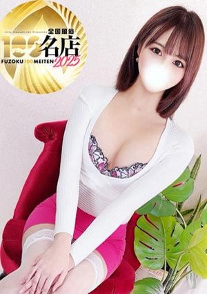 大人のエッチなエステ 桂木みずな