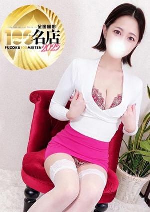 大人のエッチなエステ 安西ふうか