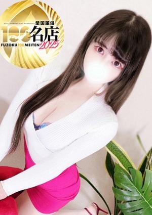 大人のエッチなエステ 上村めろ