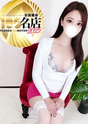 大人のエッチなエステ 橘かんな