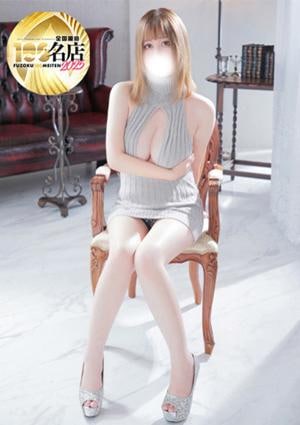 大人のエッチなエステ 星宮あず希