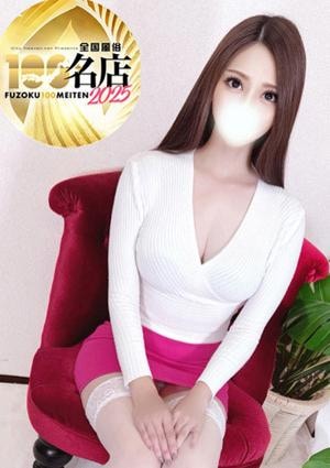 大人のエッチなエステ 谷口せいな